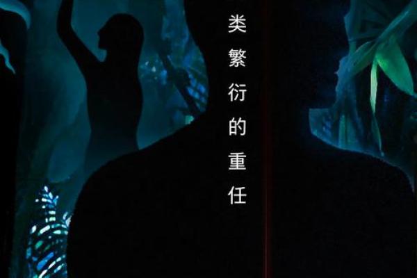 生命的短暂与38岁的命运：我们该如何解读？