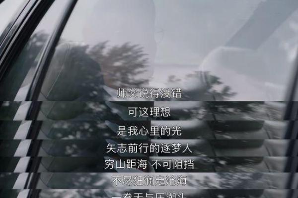 生命的短暂与38岁的命运：我们该如何解读？