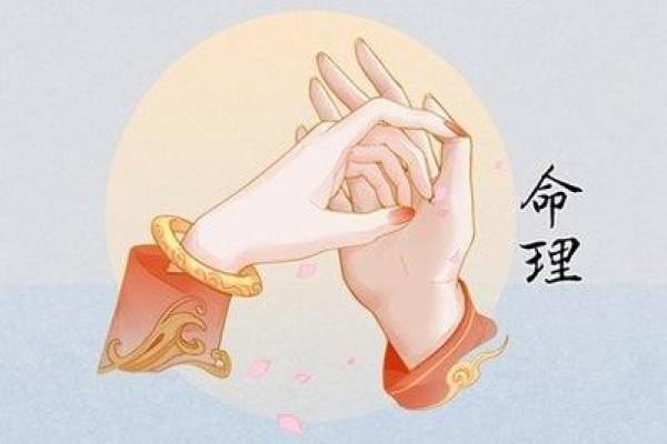 双童子命的神秘与人生探索：揭示命理背后的智慧与奥秘