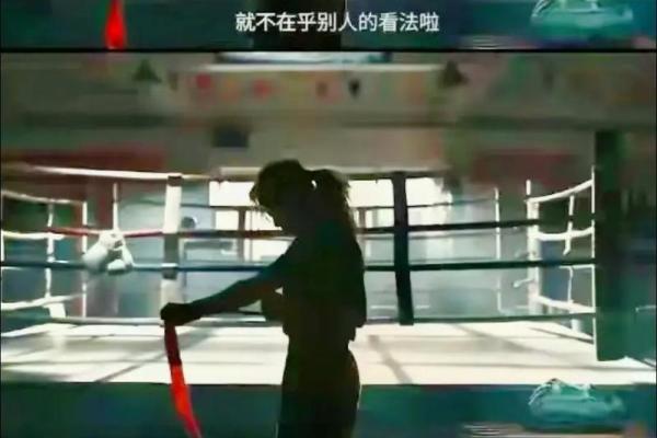零命与一命一斗的奥秘：揭示命运与努力的微妙平衡