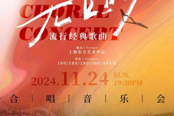 生命无命者的沉静与挣扎：探索无名者的故事与启示