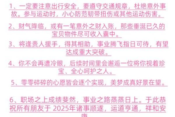 属狗的50岁：这几种命理如何影响你的人生走向？