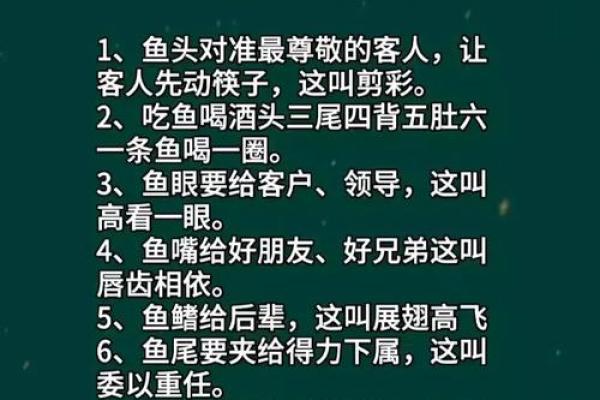 解读1991年出生女性的命运与人生机遇