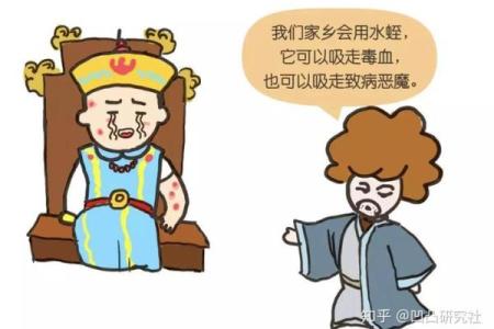 这就是命：玩枪斗气与赌局心态的背后故事