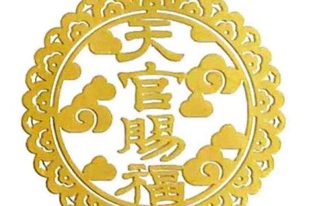 大林木命者的佩戴禁忌不得不知，让你避免不必要的风水问题！