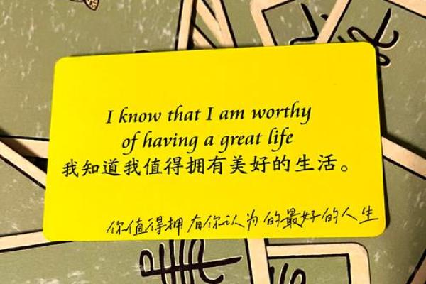 49岁女性的命运之轮：人生中不可忽视的转折点与挑战