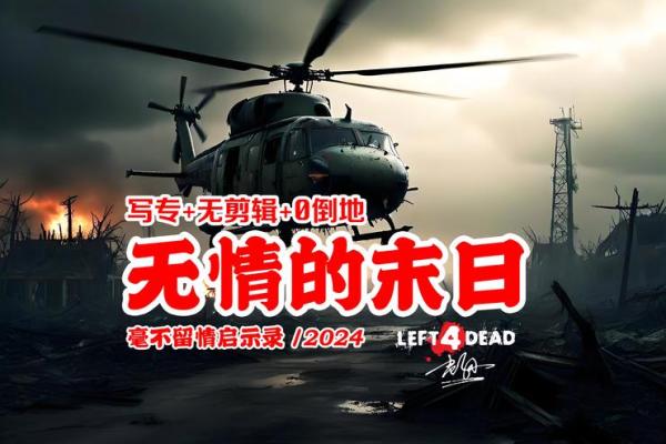 探秘未命年：人生旅程中的挑战与机遇