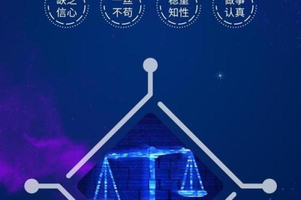 火命命硬的人适合与哪些性格的人相伴？探讨相生相克的和谐之道