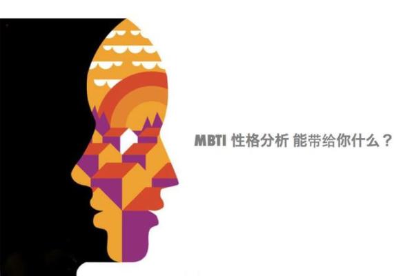 惜命之人：他们的独特性格与生活态度探秘