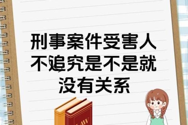 杀人了，为什么不一命换一命？探讨生命的价值与正义之道