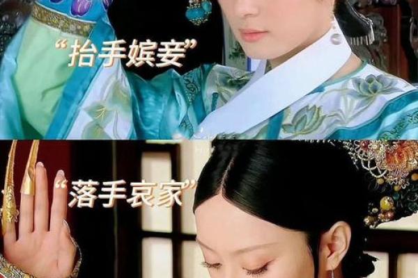 揭开女人桃花命的神秘面纱，探寻情感之路的魅力与挑战