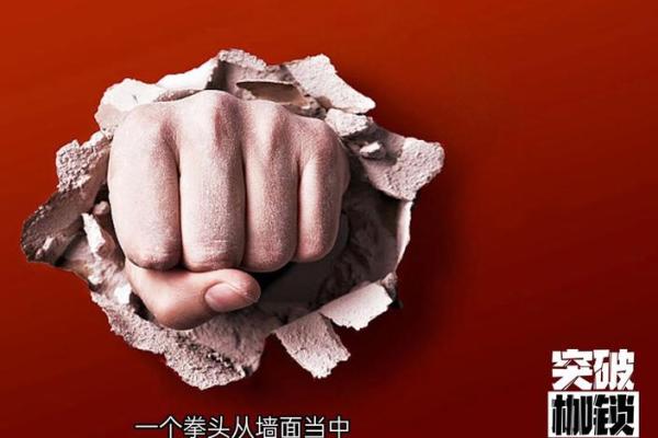 11月13日的神秘意义：探寻命运与人生的交汇点