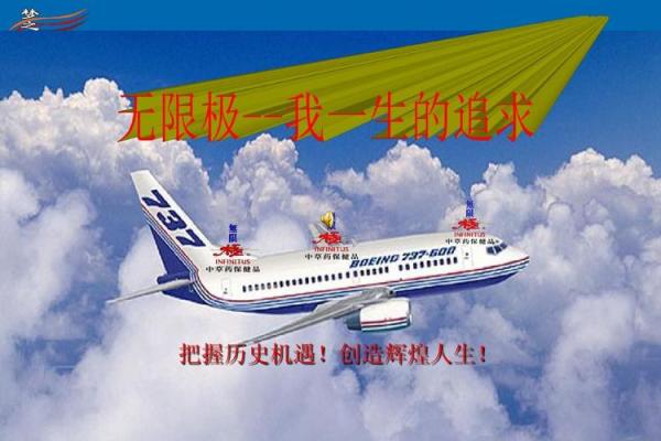 属狗之人的28岁命运解析：勇敢迎接挑战，创造辉煌人生！