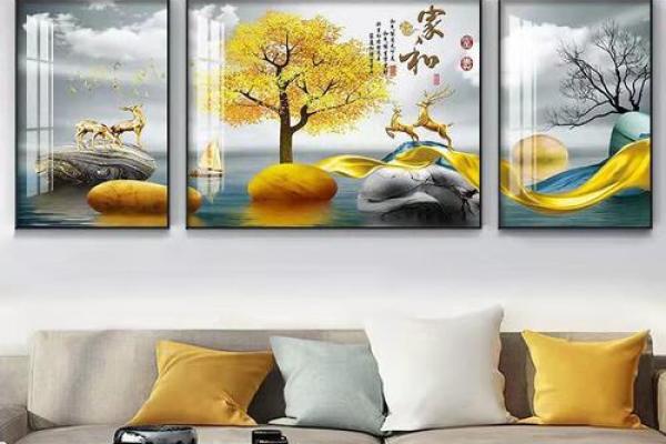 金命人适合的挂画推荐，提升运势与家居氛围！