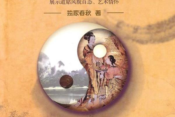 1961年牛年命运解析：勇敢坚定的奋斗者人生轨迹