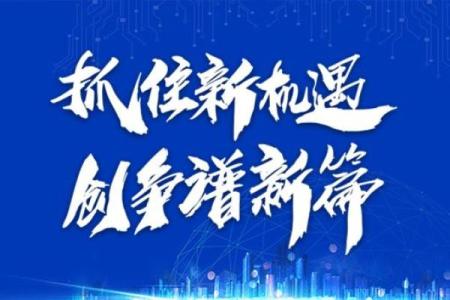 探秘未命年：人生旅程中的挑战与机遇