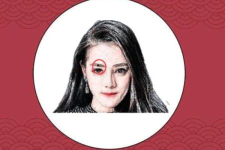 揭秘女人凤凰命的面相特征与命理分析