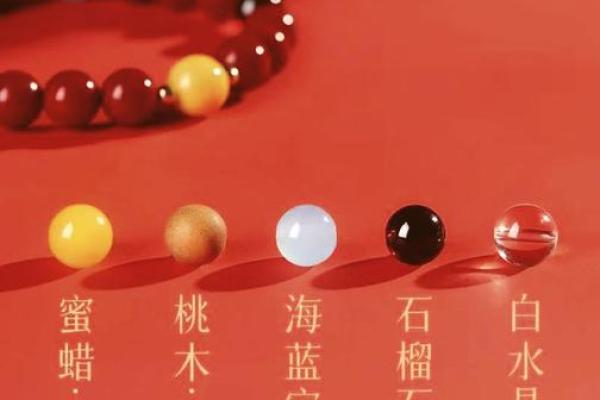 金命人的职业选择：适合你的事业发展之路！