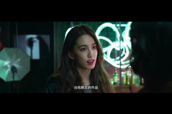 为什么她的命运比我更好：透视生活的不同轨迹