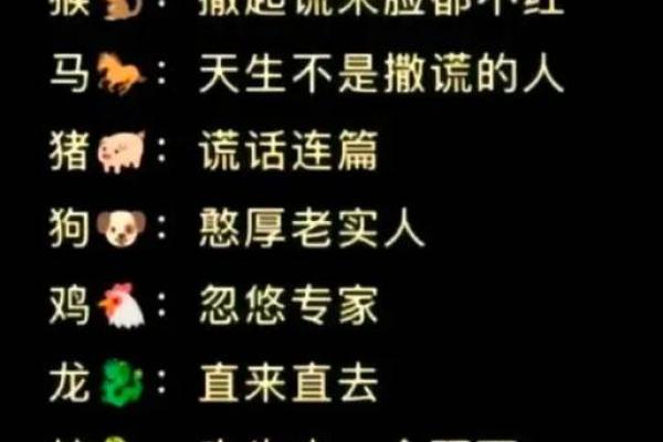 1962年出生的你，命中注定的特质与运势分析