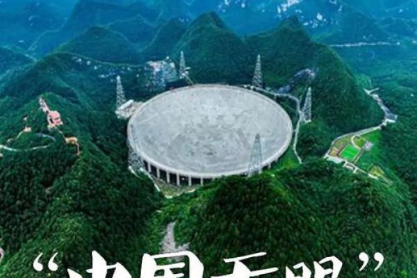 探索2040年的命运：科技与人类的和谐共生之路