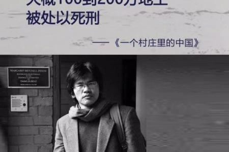 96年出生的年轻人都拥有怎样的命运与未来？