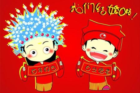 解密合婚之道：命太强究竟意味着什么？