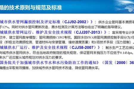 水命人士适合的行业分析与发展建议