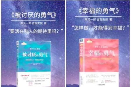 揭开男人玉叶命的神秘面纱：命数与人生的奇妙联系