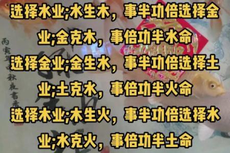 如何为水命父母的女孩起个金命合适的名字？