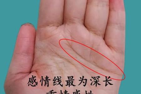 58年出生的女性命运解读：如何掌握自己的生命之舵