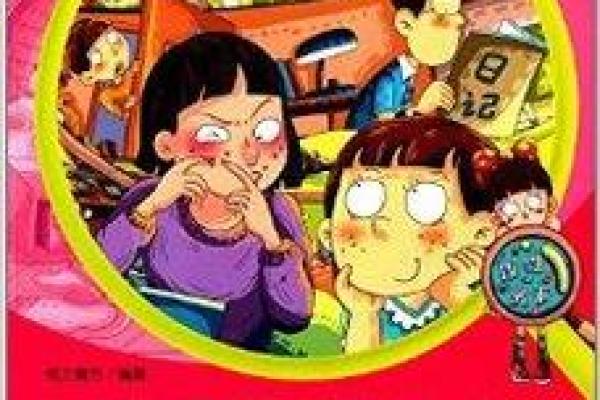 《命语源：神秘符号带你探索命运的奥秘》