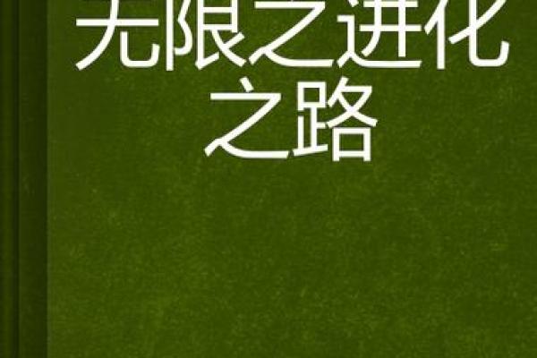 水命之人的行业选择：潜力无限的职业之路