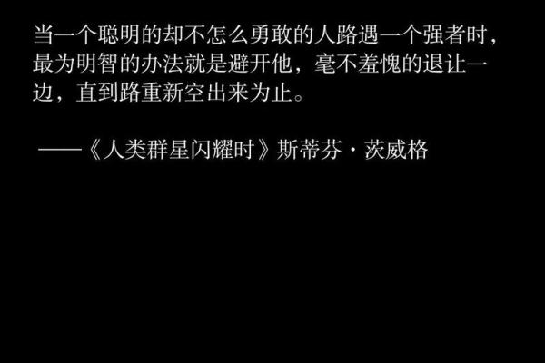 26号出生的人命运解析：神秘与智慧的结合之旅