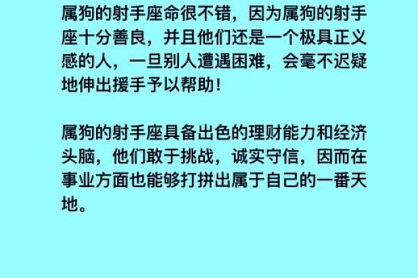 探讨生肖与命格：究竟什么样的女孩能够拥有幸福人生？