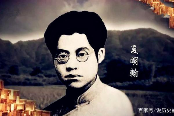 命带诰命夫人的深度解析与人生启示
