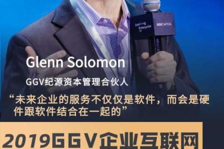 女命无主格：潜在的机遇与挑战解读