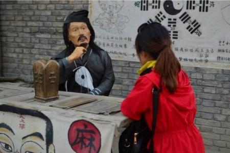 算命中的灯笼命——照亮你人生旅途的指引
