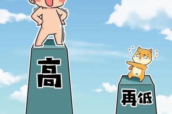 生来便是奴才命：探秘那些注定服从的动物们