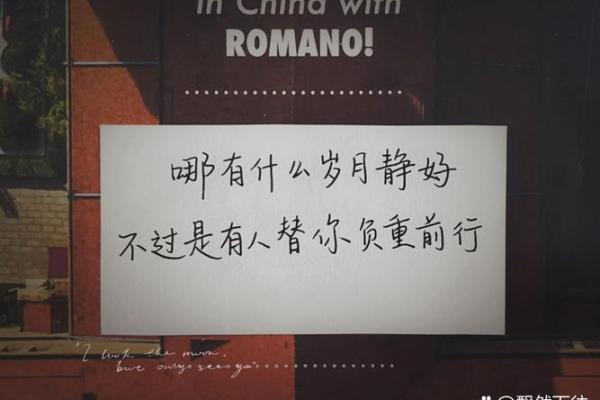 命不好？这些事情让你深刻体会生活的不易！