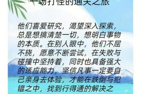 脚跟不着地的人生：探索自由的真谛与灵魂的深度