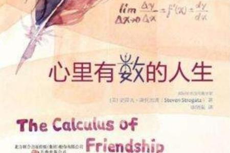 探秘凤凰胎记：揭示命格背后的神秘力量与人生轨迹