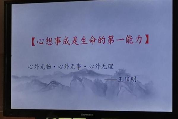 00年水瓶女的命运解析：自由与独立的追求之路