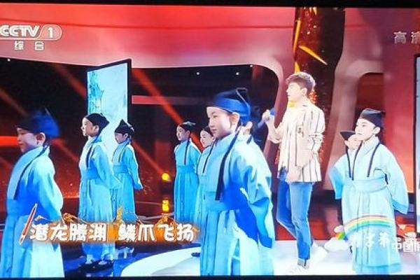 1994年出生的孩子：探秘他们的命运与未来