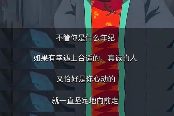十三的老鼠：如何理解它的命运与象征意义