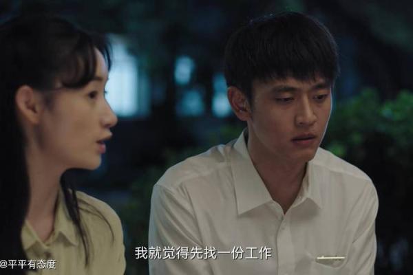晚上12点半出生的人命运解析：神秘的午夜秘密与人生之路