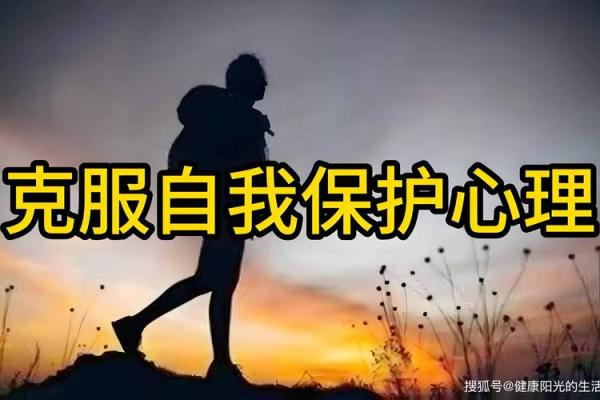 怕狗狗的人是什么命？揭开心理和命运的迷雾