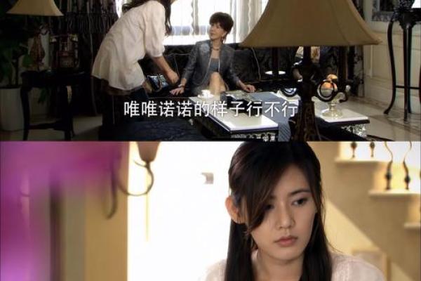命运多舛的怨妇：如何从悲剧中找到力量与希望