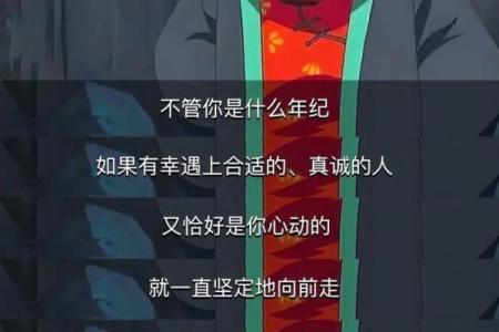 十三的老鼠：如何理解它的命运与象征意义