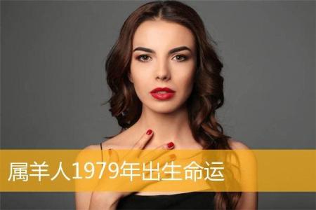 2003年出生的人：他们的命运与特点解析